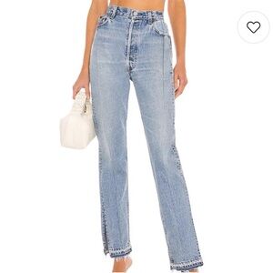 EB Denim “reinvented vintage Levi's 501s” frayed, split hemline